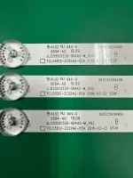 Лот: 25576359. Фото: 8. Новый комплект,0177,TCL55D12 ZC22AG...