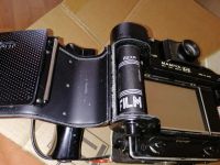 Лот: 21394566. Фото: 6. Mamiya Super 23 Vintage Camera...