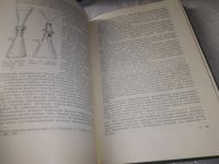 Лот: 19341354. Фото: 12. Руководство по микробиологической...