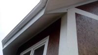 Лот: 12603911. Фото: 6. Карнизная планка капельник красное...