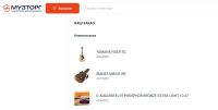 Лот: 24786842. Фото: 5. Yamaha fsx315c гитара + чехол...