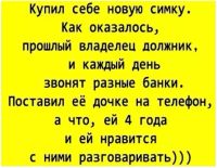 Лот: 4693220. Фото: 2. Продам долг - исполнительный лист... Бизнес