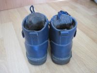 Лот: 11158411. Фото: 2. Ботинки для мальчика зима р.37. Обувь
