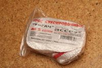Лот: 1379713. Фото: 2. Трос буксировочный до 5 тонн. Инструмент