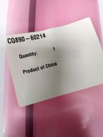 Лот: 11897079. Фото: 2. Лента позиционирования p/n: CQ890-60214... Принтеры, сканеры, МФУ