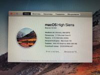 Лот: 13653439. Фото: 2. Apple MacBook Air 2011 i5 1,7ghz... Компьютеры, ноутбуки, планшеты