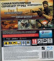 Лот: 4202225. Фото: 2. Call of Duty Black Ops , игра... Игровые консоли