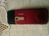 Лот: 3278478. Фото: 2. nokia 7100s-2 продам или обмен. Смартфоны, связь, навигация