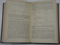 Лот: 18886736. Фото: 3. книга химия и технология органических... Литература, книги