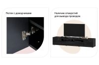 Лот: 23620110. Фото: 2. Тумба под ТВ Hoff Бруклин. Мебель для гостиной