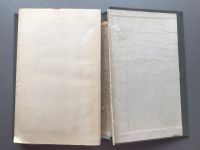 Лот: 25704701. Фото: 4. Анатолий Виноградов "Три цвета...