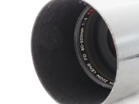 Лот: 9396940. Фото: 8. Телезум Сanon FD S.S.C. 80-200mm...