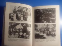 Лот: 19071894. Фото: 6. Иванян Белый дом: президенты и...