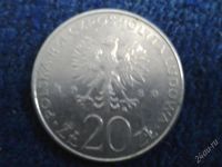 Лот: 2469334. Фото: 2. польша 20 злотых 1980г парусник. Монеты