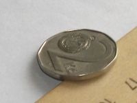 Лот: 16068709. Фото: 2. Монета 2 кроны две Чехия 1995... Монеты