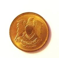 Лот: 20565623. Фото: 2. Египет 10 миллим 1973 UNC. Монеты