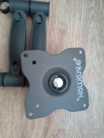 Лот: 8415892. Фото: 2. Kromax office-2 grey titan. Компьютеры, оргтехника, канцтовары