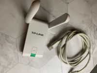 Лот: 17181222. Фото: 2. Беспроводной tp-link wifi usb... Сетевые устройства