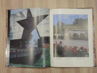 Лот: 23953315. Фото: 4. книга альбом цитадель славы Брестская... Красноярск