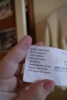 Лот: 3950859. Фото: 5. костюм золотой большой размер...