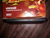 Лот: 13428913. Фото: 5. INOI 2