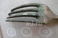 Лот: 25888893. Фото: 4. Вилка старинная именная с клеймом... Красноярск