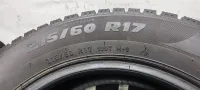 Лот: 24294392. Фото: 12. 215/60R17 100T Formula Ice