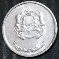 Лот: 15194741. Фото: 2. Экзотика с рубля (21219) Марокко. Монеты