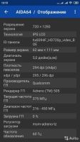 Лот: 16949169. Фото: 2. Смартфон Xiaomi Redmi 3S. Смартфоны, связь, навигация