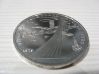 Лот: 18310610. Фото: 3. СССР, 1 рубль 1980 года. Олимпиада... Коллекционирование, моделизм