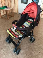 Лот: 9522325. Фото: 6. Прогулочная коляска трость Geoby