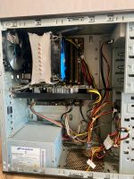 Лот: 25898530. Фото: 3. Системный блок. Компьютеры, оргтехника, канцтовары