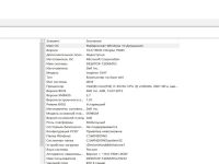 Лот: 24930568. Фото: 5. Dell Inspiron 15-5547, Intel Core...