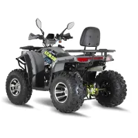 Лот: 23689301. Фото: 3. Квадроцикл Armour 200 «Белый... Авто, мото, водный транспорт