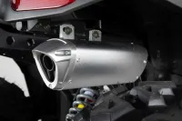 Лот: 23689301. Фото: 17. Квадроцикл Armour 200 «Белый...