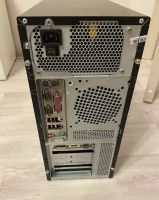 Лот: 21052904. Фото: 6. Системный блок CPU2*2Ghz/1GB RAM...