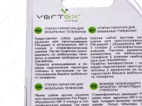Лот: 2390845. Фото: 2. Гарнитура стерео Vertex для Sony...