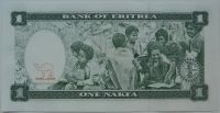 Лот: 6062999. Фото: 2. Эритрея 1 накфа 1997, в обороте... Банкноты