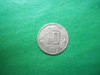 Лот: 24391590. Фото: 5. 10 копеек 1942 г. оригинал.