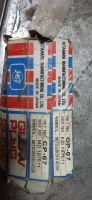 Лот: 19510574. Фото: 2. Свечи накаливания 4D56. Автозапчасти