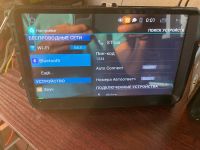 Лот: 25715984. Фото: 6. Автомагнитола volkswagen android