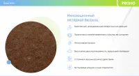 Лот: 24425042. Фото: 6. Матрас Askona Promo Status 180...