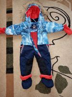 Лот: 19602561. Фото: 3. Комбинезон зимний. Дети растут