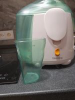 Лот: 25897515. Фото: 2. Соковыжималка. Мелкая бытовая техника