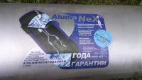 Лот: 4375811. Фото: 2. Продам выхлоп на две стороны. Автозапчасти