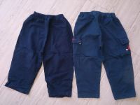 Лот: 6067513. Фото: 2. Брючки на мальчишек 2 шт одним... Одежда и аксессуары