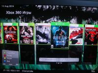 Лот: 5963104. Фото: 3. Xbox 360 Freeboot (возможность... Компьютеры, оргтехника, канцтовары