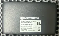 Лот: 25225507. Фото: 3. Роутер Мегафон 4G/Wi-Fi MR150-10... Компьютеры, оргтехника, канцтовары