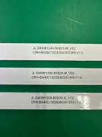 Лот: 25576259. Фото: 2. Новый комплект,0212,JL D40061330... Запчасти для бытовой техники