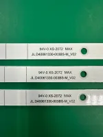 Лот: 25576259. Фото: 3. Новый комплект,0212,JL D40061330... Бытовая техника